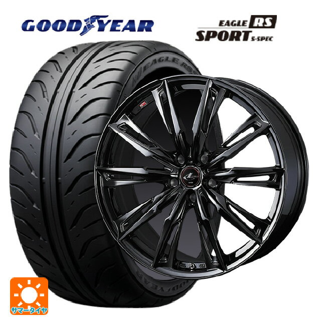 225/40R18 88W グッドイヤー イーグル RS スポーツ S-スペック ウェッズ レオニス GX HYPER BMC 18-7J 国産車用 サマータイヤホイール4本セット