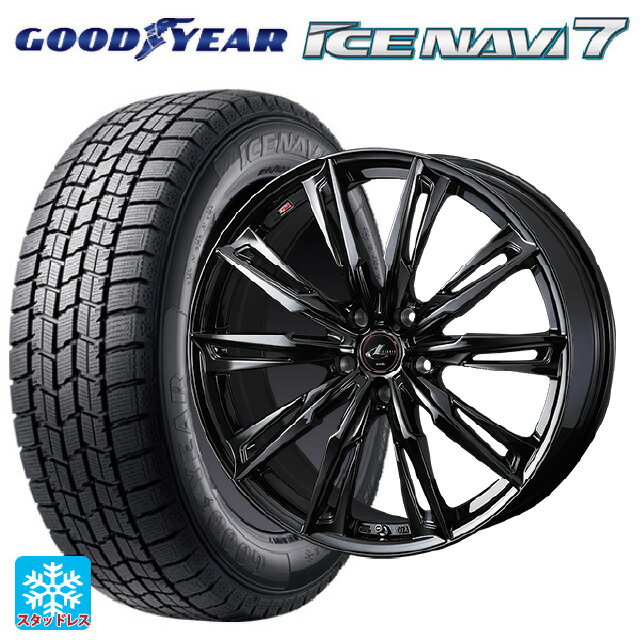 225/45R18 91Q グッドイヤー アイスナビ7(数量限定) # ウェッズ レオニス GX HYPER BMC 18-7J 国産車用 スタッドレスタイヤホイール4本セット