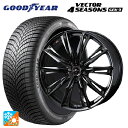 スバル レヴォーグ(VN系)用 225/45R18 95W XL グッドイヤー ベクター4シーズンズ ジェン3 ウェッズ レオニス GX HYPER BMC 新...