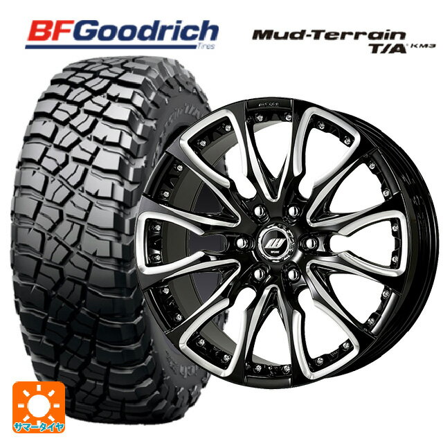 トヨタ ハイラックス(120系)用 265/60R18 119/116Q XL BFグッドリッチ マッドテレーン TA KM3 ブラックレター 正規品 クラッグ ピーエスブイ BC 新品サマータイヤホイール 4本セット