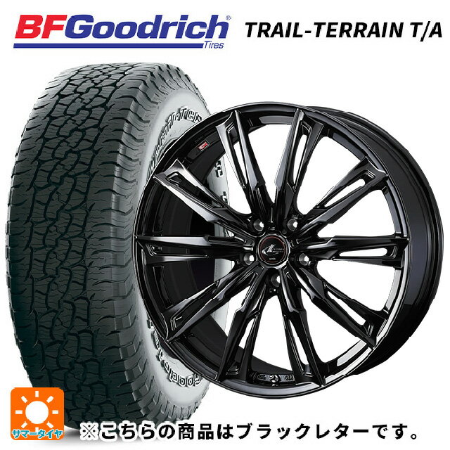 【6/22 20時〜 全品P5倍＆クーポン】レクサス LBX(10系)用 225/55R18 102H XL BFグッドリッチ トレイルテレーン T/A ブラックレター 正規品 ウェッズ レオニス GX HYPER BMC 新品サマータイヤホイール 4本セット