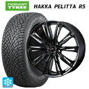 ミツビシ デリカD5(3DA系)用 245/40R20 99T XL ノキアン ハッカペリッタR5 ウェッズ レオニス GX HYPER BMC 新品スタッドレ...