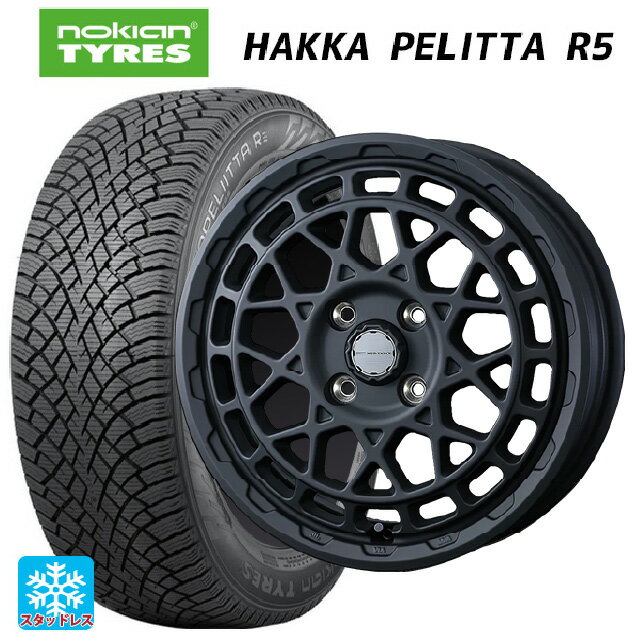 175/65R14 82R ノキアン ハッカペリッタR5 ウェッズ マッドヴァンス X タイプF フルマットブラック 14-5J 国産車用 スタッドレスタイヤホイール4本セット