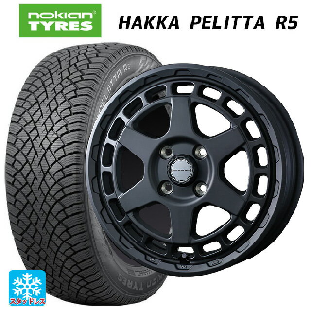 【6/20限定 全品P5倍＆クーポン】2022年製 175/65R14 82R ノキアン ハッカペリッタR5(数量限定) ウェッズ マッドヴァンス X タイプS フルマットブラック 14-5J 国産車用 スタッドレスタイヤホイール4本セット