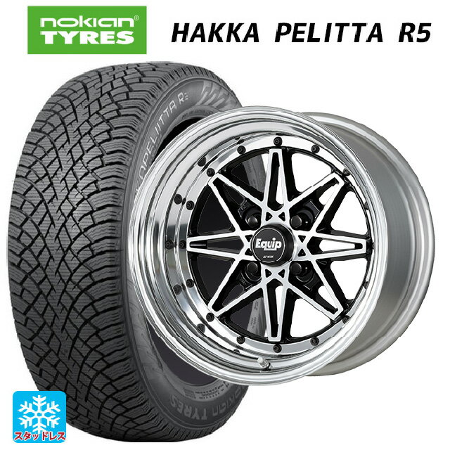 【6/20限定 全品P5倍＆クーポン】2022年製 175/65R14 82R ノキアン ハッカペリッタR5(数量限定) ワーク エクイップ 03 BP 14-5.5J 国産車用 スタッドレスタイヤホイール4本セット
