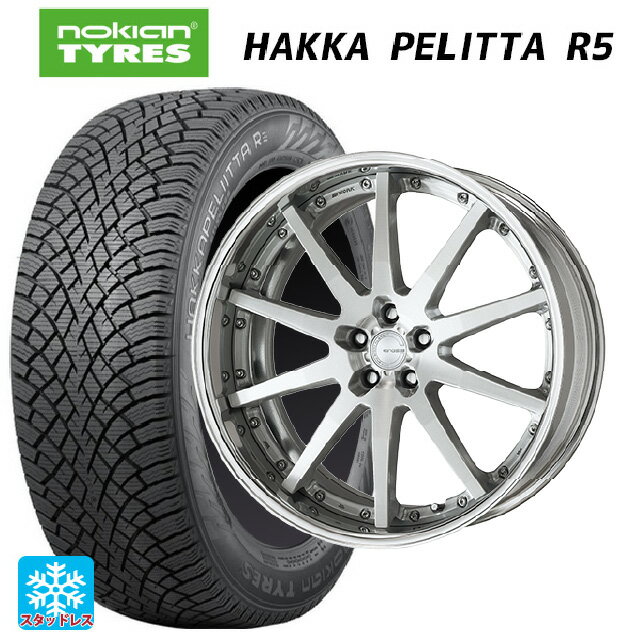 【6/11 1:59迄 全品ポイント5倍】2022年製 225/45R19 96T XL ノキアン ハッカペリッタR5(限定) ワーク グノーシス IS 205 BRU 19-8J 国産車用 スタッドレスタイヤホイール4本セット