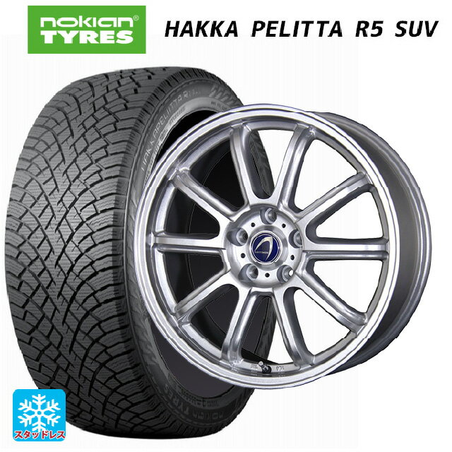 【6/22 20時〜 全品P5倍＆クーポン】215/65R16 102R XL ノキアン ハッカペリッタR5 SUV テクノピア アルテミス LSW メタリックシルバー 16-6.5J 国産車用 スタッドレスタイヤホイール4本セット