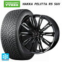 【7/19 20時〜 最大3万円OFFクーポン】2022年製 235/55R18 104R XL ノキアン ハッカペリッタR5 SUV(数量限定) ウェッズ レ...