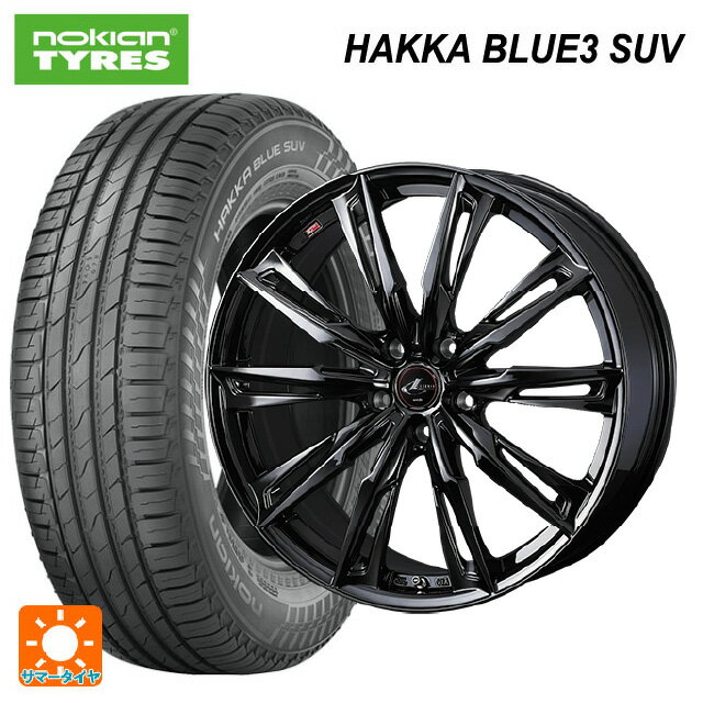 ホンダ ZR-V(RZ4)用 225/55R18 98V ノキアン ハッカ ブルー3 SUV ウェッズ レオニス GX HYPER BMC 新品サマータイヤホイール 4本セット