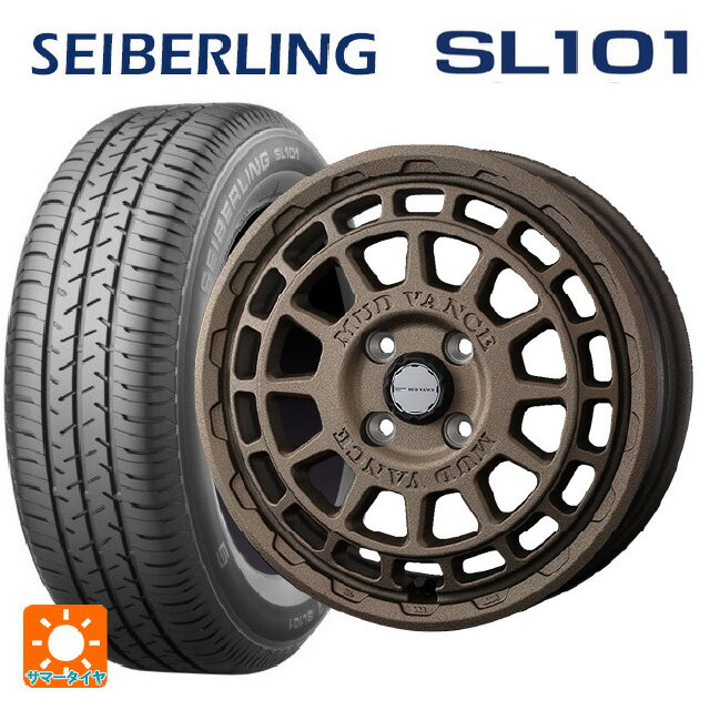 175/65R14 82S セイバーリング セイバーリング SL101(ブリヂストン工場生産) ウェッズ マッドヴァンス X タイプF フリントブロンズ 14-5J 国産車用 サマータイヤホイール4本セット
