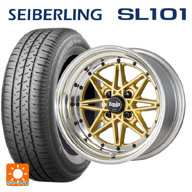 【6/15〜16限定 全品P5倍＆クーポン】165/65R14 79S セイバーリング セイバーリング SL101(ブリヂストン工場生産） ワーク エクイップ 03 GLD 14-5J 国産車用 サマータイヤホイール4本セット