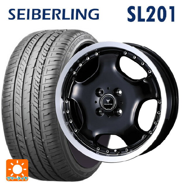 【6/15〜16限定 全品P5倍＆クーポン】165/55R15 75V セイバーリング セイバーリング SL201(ブリヂストン工場生産） ウェッズ アセット D1 ブラック/リムポリッシュ 15-4.5J 国産車用 サマータイヤホイール4本セット