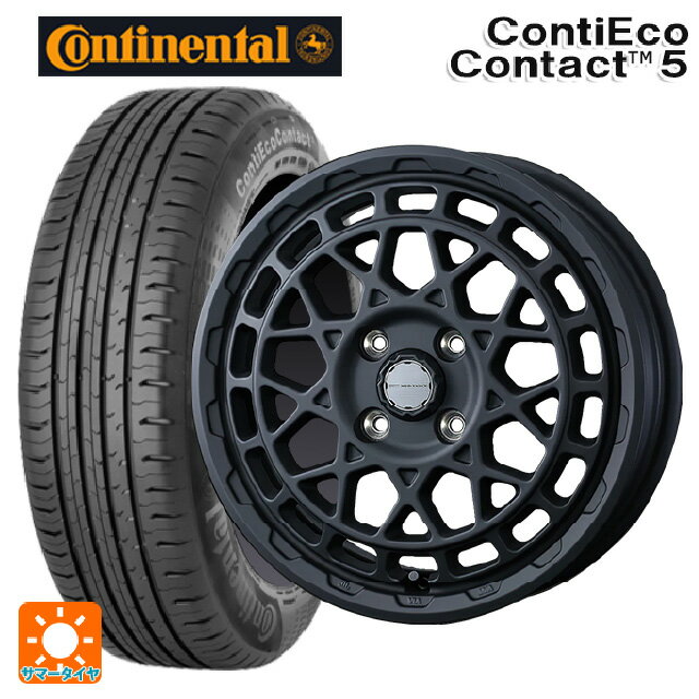 【6/15〜16限定 全品P5倍＆クーポン】165/65R14 79T コンチネンタル コンチエココンタクト 5 正規品 ウェッズ マッドヴァンス X タイプF フルマットブラック 14-5J 国産車用 サマータイヤホイール4本セット
