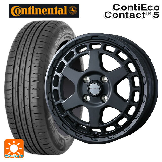 【6/15〜16限定 全品P5倍＆クーポン】165/65R14 79T コンチネンタル コンチエココンタクト 5 正規品 ウェッズ マッドヴァンス X タイプS フルマットブラック 14-5J 国産車用 サマータイヤホイール4本セット