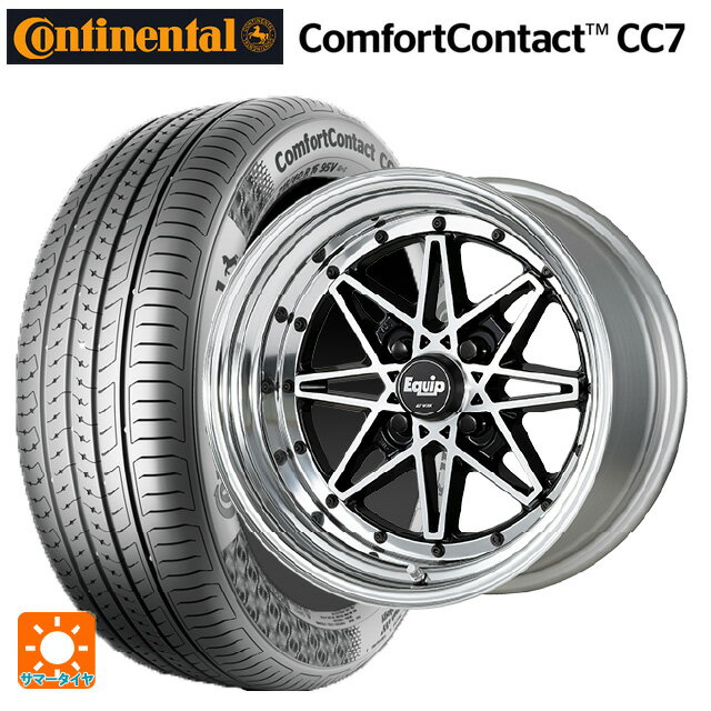 165/65R14 79T コンチネンタル コンフォートコンタクト CC7 正規品 ワーク エクイップ 03 BP 14-5J 国産車用 サマータイヤホイール4本セット