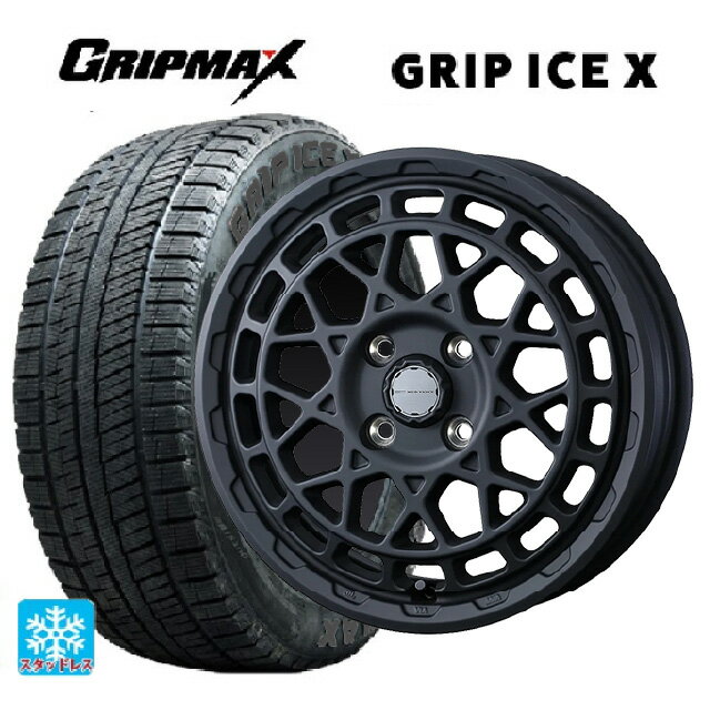 165/55R15 75Q グリップマックス グリップアイスX ブラックレター ウェッズ マッドヴァンス X タイプM フルマットブラック 15-4.5J 国産車用 スタッドレスタイヤホイール4本セット