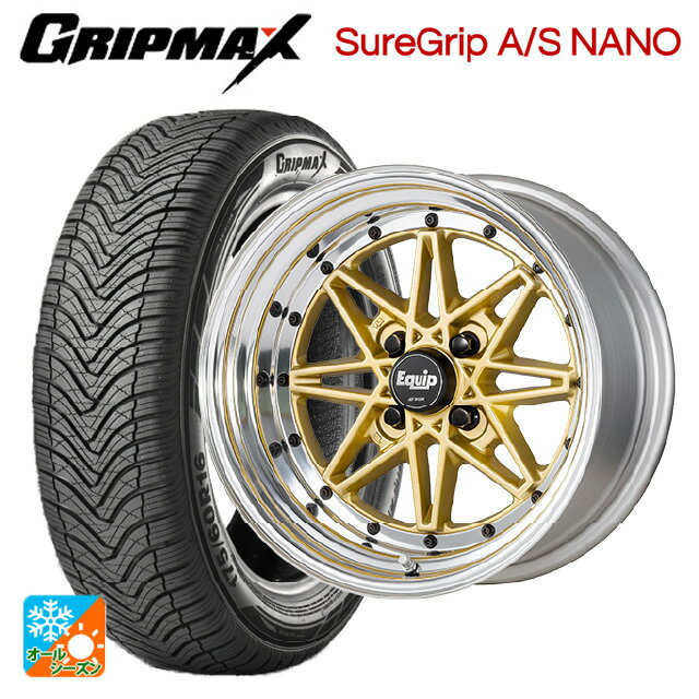 楽天市場】165/55R15(オールシーズンタイヤ・ホイールセット 楽天市場】165/55R15(オールシーズンタイヤ・ホイールセット