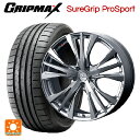 スバル レガシィアウトバック(BS系)用 245/45R19 102Y XL グリップマックス シュアグリップ プロスポーツ ブラックレター ウェッズ レオニス UC HS/BRS 新品サマータイヤホイール 4本セット