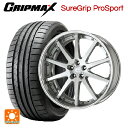 トヨタ ヴェルファイア(30系)用 245/40R20 99Y XL グリップマックス シュアグリップ プロスポーツ ブラックレター ワーク グノーシス IS 205 BRU 新品サマータイヤホイール 4本セット