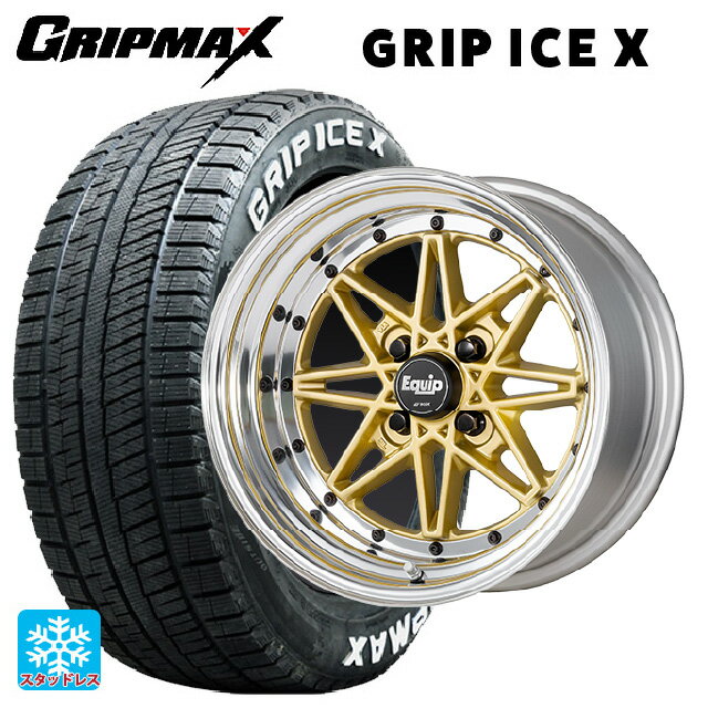 165/65R14 79Q グリップマックス グリップアイスX ホワイトレター ワーク エクイップ 03 GLD 14-5J 国産車用 スタッドレスタイヤホイール4本セット