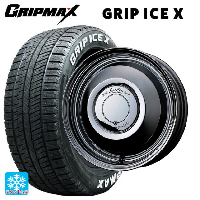 155/65R14 75Q グリップマックス グリップアイスX ホワイトレター ワーク レッドスレッド レッドスレッド WBC 14-4.5J 国産車用 スタッドレスタイヤホイール4本セット