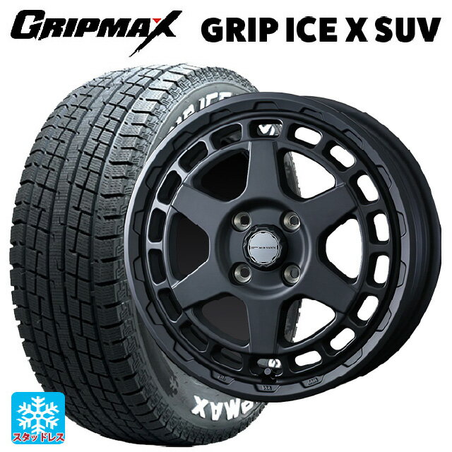 【6/11 1:59迄 全品ポイント5倍】2024年製 145/80R12 80/78N グリップマックス グリップアイスX SUV ホワイトレター # ウェッズ マッドヴァンス X タイプS フルマットブラック 12-4J 国産車用 スタッドレスタイヤホイール4本セット