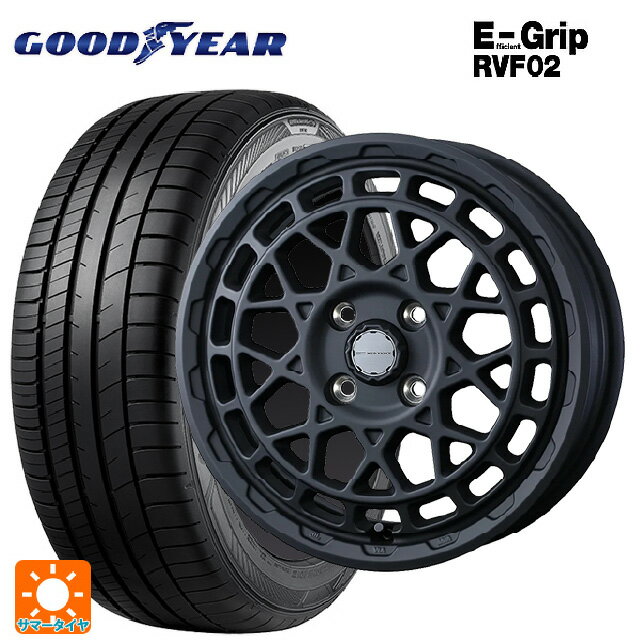 165/55R15 75V グッドイヤー エフィシェントグリップ RVF02 ウェッズ マッドヴァンス X タイプM フルマットブラック 15-4.5J 国産車用 サマータイヤホイール4本セット