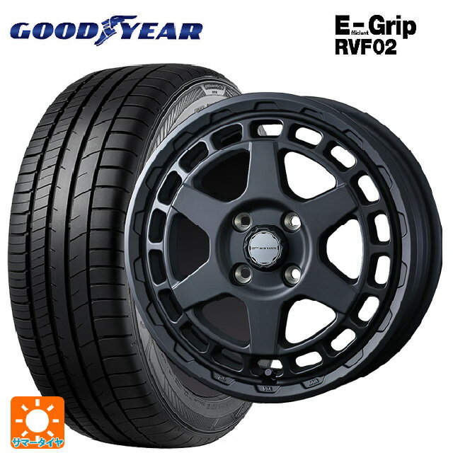 155/65R14 75H グッドイヤー エフィシェントグリップ RVF02 ウェッズ マッドヴァンス X タイプS フルマットブラック 14-4.5J 国産車用 サマータイヤホイール4本セット