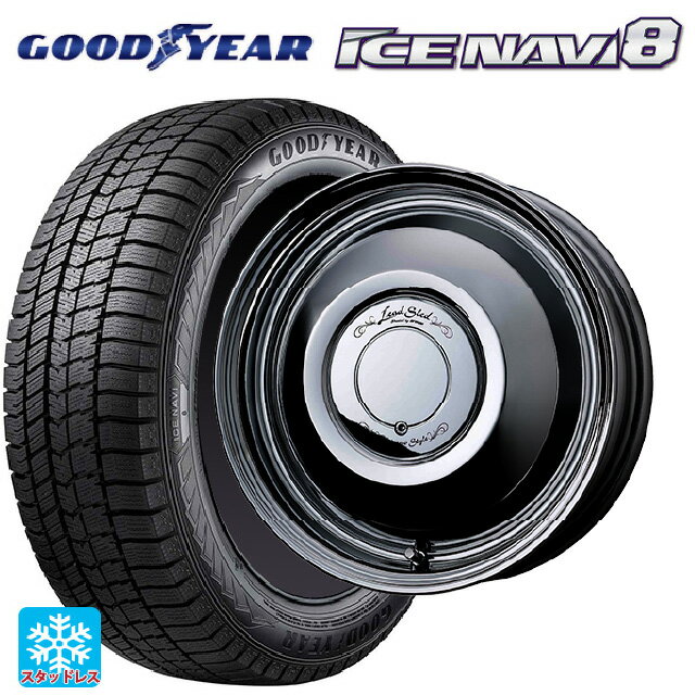 【6/11 1:59迄 全品ポイント5倍】165/55R14 72Q グッドイヤー アイスナビ8 ワーク レッドスレッド レッドスレッド WBC 14-4.5J 国産車用 スタッドレスタイヤホイール4本セット