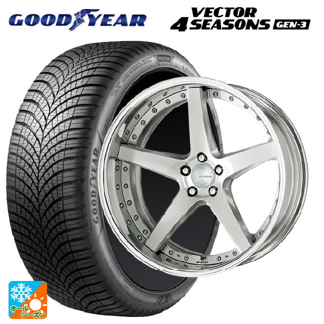 レクサス LM(TAWH15W)用 225/55R19 99V グッドイヤー ベクター4シーズンズ ジェン3 # ワーク グノーシ..