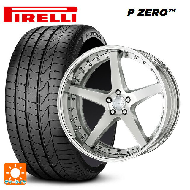 245/45R19 102Y XL ピレリ P ZERO ワーク グノーシス CVF BRU 19-8.5J 国産車用 サマータイヤホイール4本セット