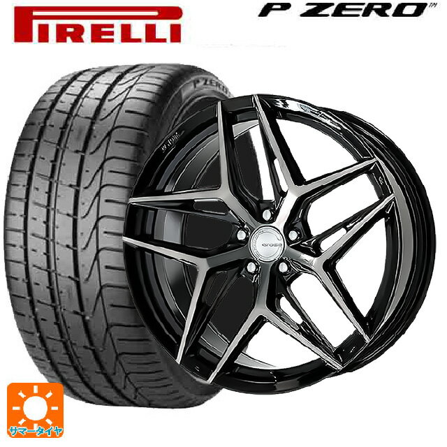 【6/22 20時〜 全品P5倍＆クーポン】225/40R19 93Y ピレリ P-ZERO ランフラット(PZ4) 正規品 ワーク グノーシス IS 205 BAP 19-8J 国産車用 サマータイヤホイール4本セット