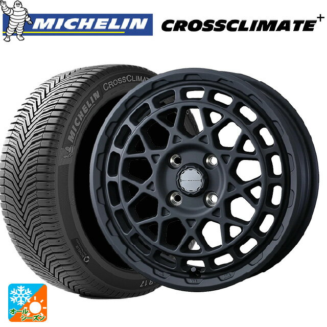 スズキ ハスラー(MR52/92S)用 165/70R14 85