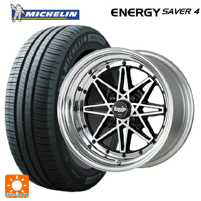 【6/15〜16限定 全品P5倍＆クーポン】165/65R14 83H XL ミシュラン 正規品 エナジーセイバー4 ワーク エクイップ 03 BP 14-5J 国産車用 サマータイヤホイール4本セット