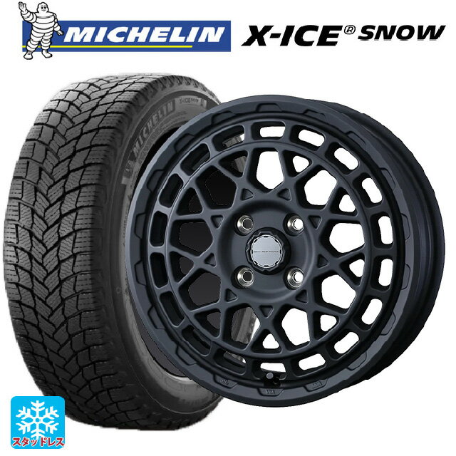 【6/11 1:59迄 全品ポイント5倍】165/55R15 75T ミシュラン 正規品 エックスアイス スノー ウェッズ マッドヴァンス X タイプM フルマットブラック 15-4.5J 国産車用 スタッドレスタイヤホイール4本セット
