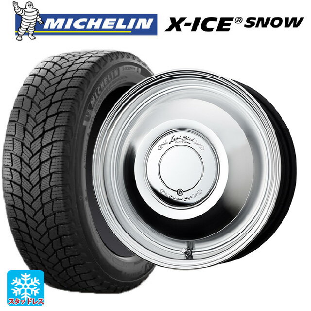【6/11 1:59迄 全品ポイント5倍】155/65R14 75T ミシュラン エックスアイス スノー 正規品 ワーク レッドスレッド レッドスレッド CP 14-4.5J 国産車用 スタッドレスタイヤホイール4本セット