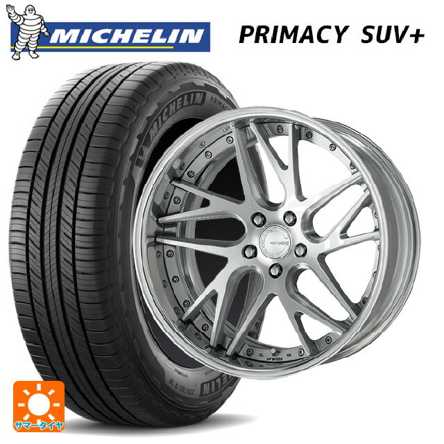 【6/15〜16限定 全品P5倍＆クーポン】トヨタ アルファード(40系)用 225/55R19 99V ミシュラン 正規品 プライマシー SUVプラス ワーク グノーシス CVX MSL 新品サマータイヤホイール 4本セット