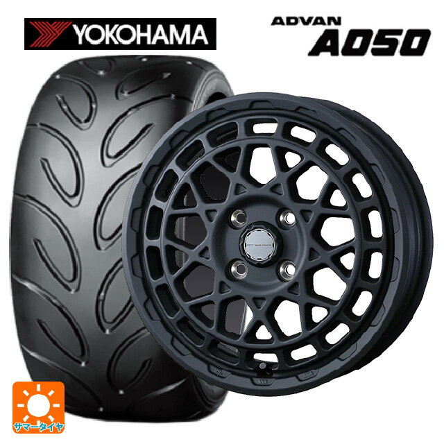 【6/11 1:59迄 全品ポイント5倍】165/50R15 73V ヨコハマ アドバン A050 コンパウンド M 正規品 ウェッズ マッドヴァンス X タイプM フルマットブラック 15-4.5J 国産車用 サマータイヤホイール4本セット