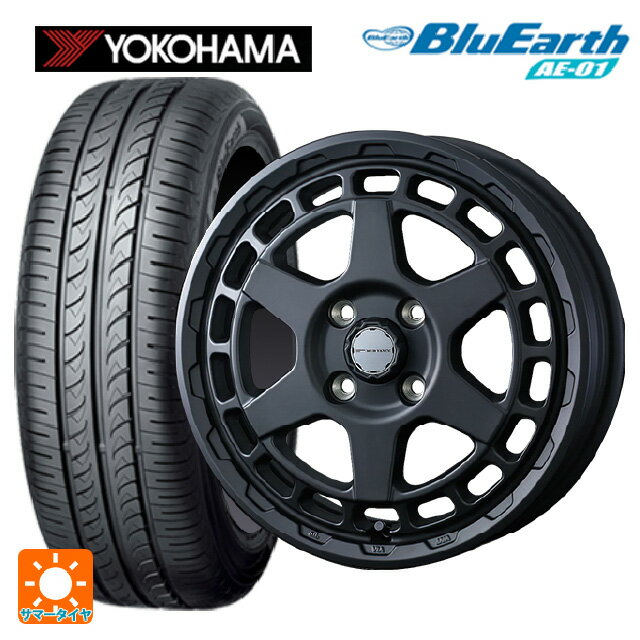 165/55R14 72V ヨコハマ ブルーアース AE01 ウェッズ マッドヴァンス X タイプS フルマットブラック 14-4.5J 国産車用 サマータイヤホイール4本セット