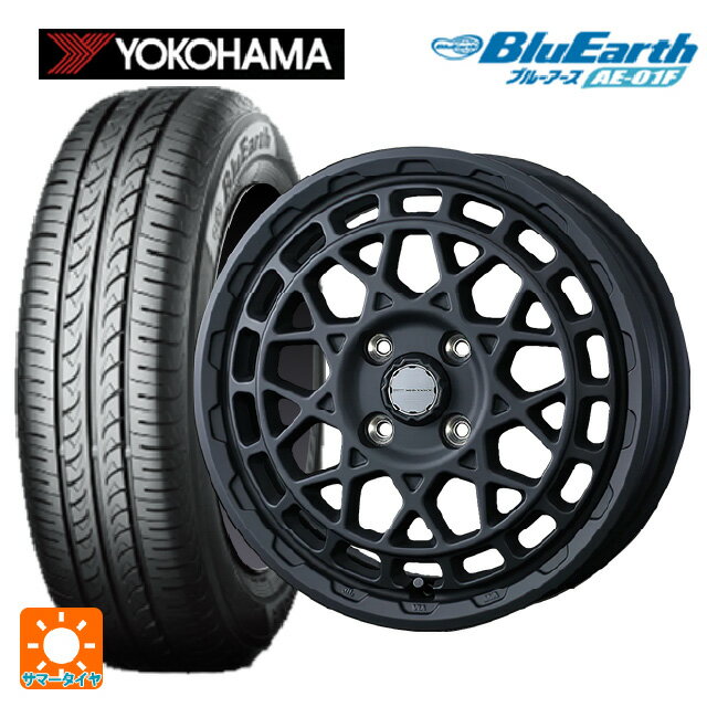 【6/15〜16限定 全品P5倍＆クーポン】175/70R14 84S ヨコハマ ブルーアース AE01F ウェッズ マッドヴァンス X タイプF フルマットブラック 14-5J 国産車用 サマータイヤホイール4本セット