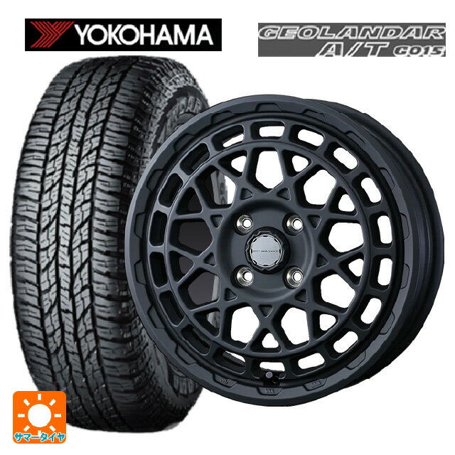 【6/22 20時〜 全品P5倍＆クーポン】155/65R14 75H ヨコハマ ジオランダー A/T G015 ブラックレター 正規品 ウェッズ マッドヴァンス X タイプF フルマットブラック 14-4.5J 国産車用 サマータイヤホイール4本セット