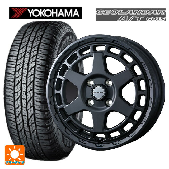165/55R15 75H ヨコハマ ジオランダー A/T G015 ブラックレター 正規品 ウェッズ マッドヴァンス X タイプS フルマットブラック 15-4.5J 国産車用 サマータイヤホイール4本セット