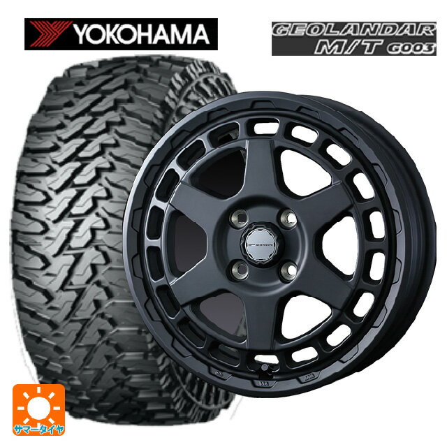 【6/11 1:59迄 全品ポイント5倍】145/80R12 80/78N ヨコハマ ジオランダー M/T G003 正規品 # ウェッズ マッドヴァンス X タイプS フルマットブラック 12-4J 国産車用 サマータイヤホイール4本セット