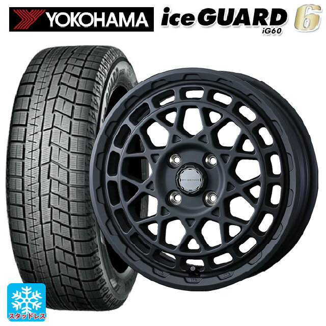 165/55R14 72Q ヨコハマ アイスガード6(IG60) ウェッズ マッドヴァンス X タイプF フルマットブラック 14-4.5J 国産車用 スタッドレスタイヤホイール4本セット