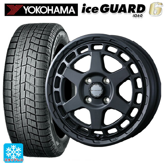 【6/15〜16限定 全品P5倍＆クーポン】165/65R14 79Q ヨコハマ アイスガード6(IG60) ウェッズ マッドヴァンス X タイプS フルマットブラック 14-5J 国産車用 スタッドレスタイヤホイール4本セット