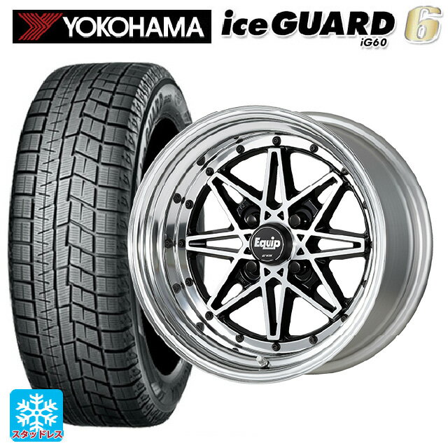 【6/15〜16限定 全品P5倍＆クーポン】185/70R14 88Q ヨコハマ アイスガード6(IG60) ワーク エクイップ 03 BP 14-5.5J 国産車用 スタッドレスタイヤホイール4本セット