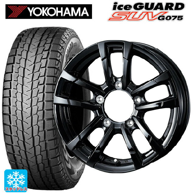 楽天市場】ジムニーシエラ(jb74w) 195/80r15 96q ヨコハマ 楽天市場】ジムニーシエラ(jb74w) 195/80r15 96q ヨコハマ
