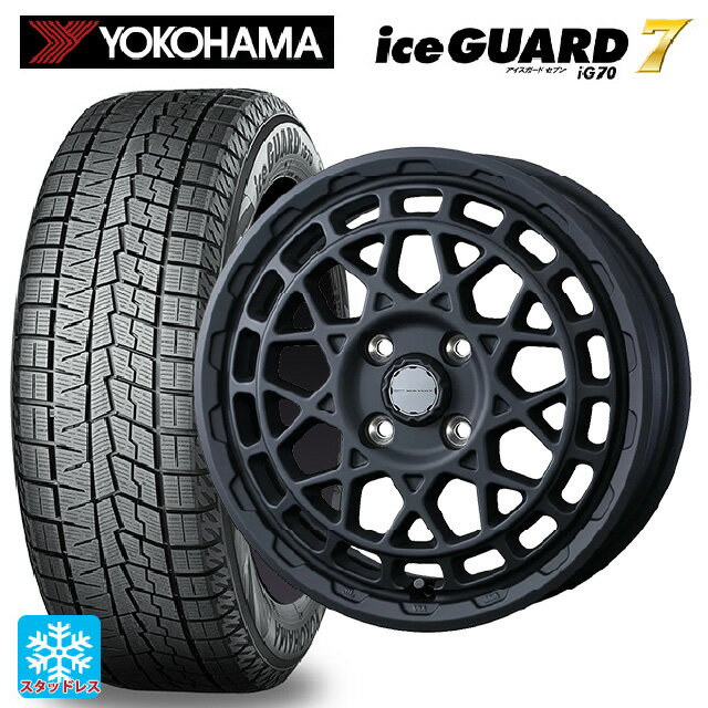 【6/11 1:59迄 全品ポイント5倍】165/55R15 75Q ヨコハマ アイスガード7(IG70) ウェッズ マッドヴァンス X タイプM フルマットブラック 15-4.5J 国産車用 スタッドレスタイヤホイール4本セット