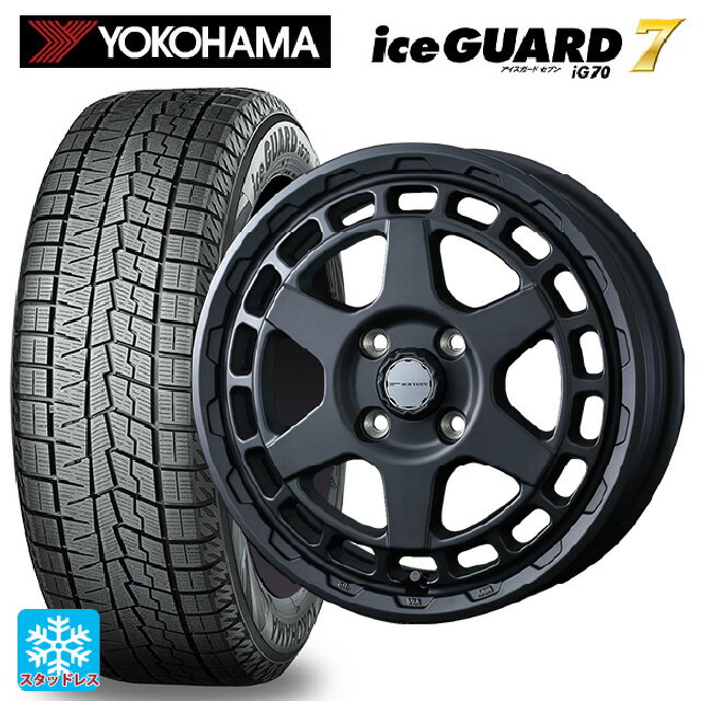 165/55R14 72Q ヨコハマ アイスガード7(IG70) ウェッズ マッドヴァンス X タイプS フルマットブラック 14-4.5J 国産車用 スタッドレスタイヤホイール4本セット