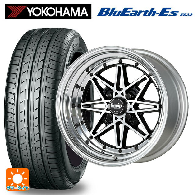 【6/22 20時〜 全品P5倍＆クーポン】175/65R14 82S ヨコハマ ブルーアースEs ES32 # ワーク エクイップ 03 BP 14-5.5J 国産車用 サマータイヤホイール4本セット